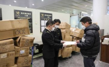 检验员对质量心得体会8篇