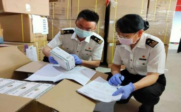 质量检验员年度工作总结5篇