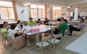 数学教研组教研活动总结优质8篇