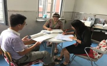 小学数学教研组活动总结5篇