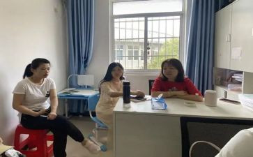 四上数学教研组工作总结通用7篇