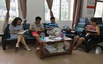 初中政治教研组工作计划6篇