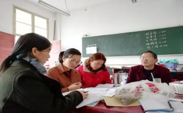 六上数学教研组教研计划精选6篇