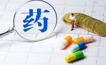 中药房个人述职报告7篇
