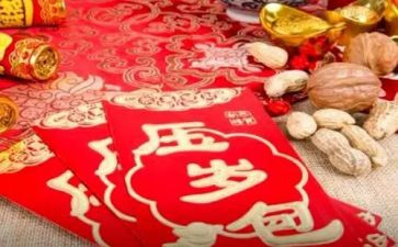 小学生压岁钱调查报告6篇