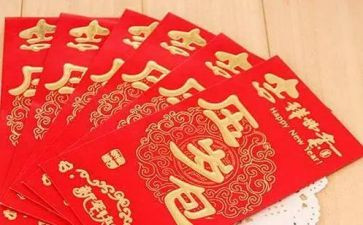 压岁书作文5篇
