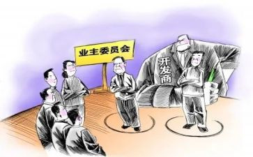 社区业委会述职报告优质7篇