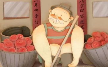 《袁隆平爷爷》作文7篇