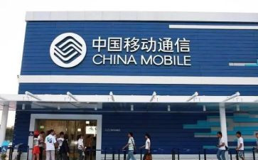 移动客服总结报告7篇