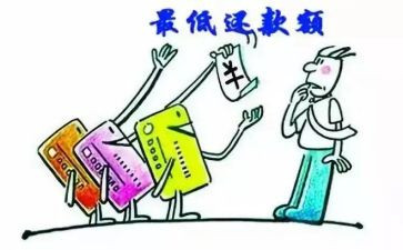 已还款合同模板5篇