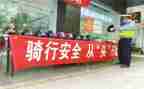 关于一盔一带的作文7篇