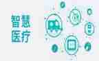 卫生站医疗工作计划5篇
