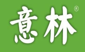 意林读书心得体会8篇