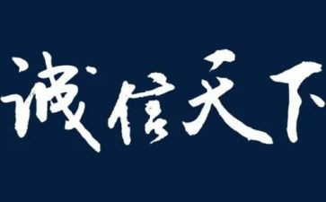 谋打赢心得体会7篇