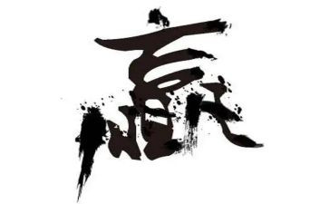 赢在职场的心得体会推荐8篇