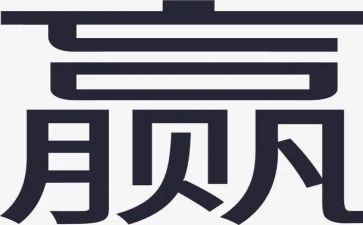 赢在中考的演讲稿参考7篇