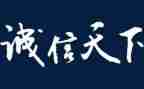 我赢了250作文6篇