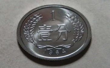 一枚硬币作文8篇