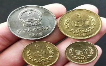 种硬币作文精选6篇