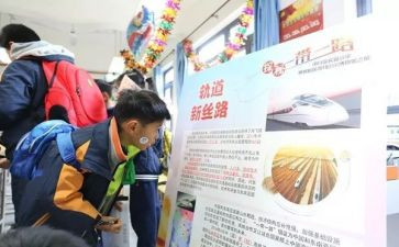 迎新春联欢会活动方案6篇