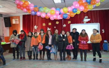 庆元旦迎新年演讲稿8篇