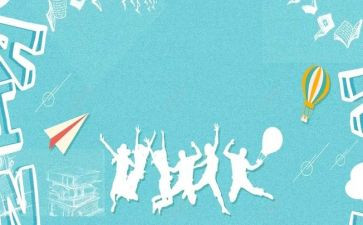 迎新年作文600字推荐6篇