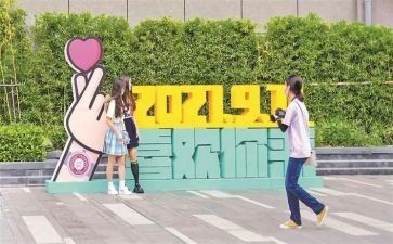 幼儿园迎新年班级活动方案5篇