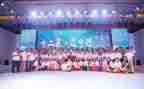 2024庆元旦迎新年演讲稿6篇