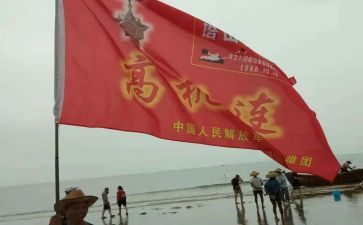 英雄人物读后感8篇