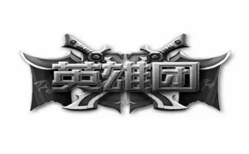 疫情英雄事迹心得6篇