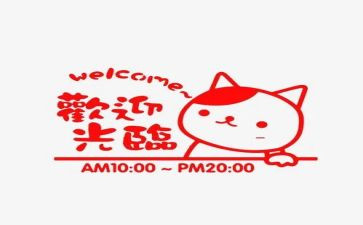 银行营业部门工作总结7篇