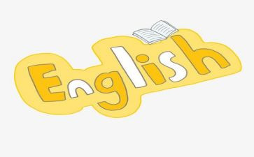关于学好英语的作文5篇