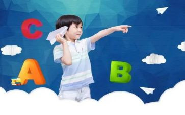 小学英语培训心得体会总结7篇
