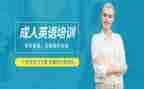 小学英语培训心得最新8篇