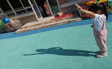 有趣的影子中班教案6篇