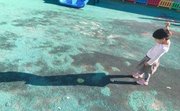 幼儿园科学活动影子教案8篇