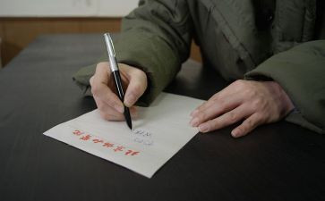 写印象最深刻的作文8篇