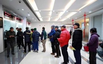 银行个人述职报告范文推荐8篇