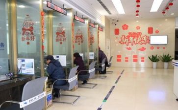 2024年银行个人年终工作总结精选5篇