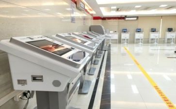 银行工作总结报告最新7篇
