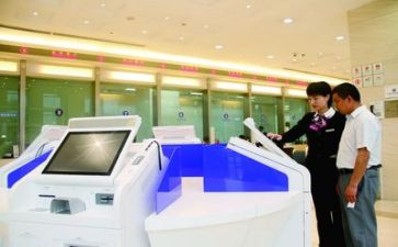 银行上半年总结通用8篇