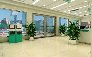 银行会计年度工作总结范文8篇