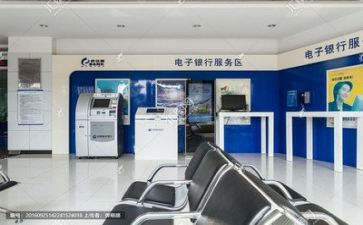 银行年度工作总结优质5篇