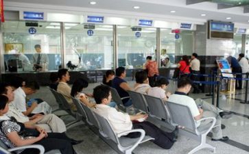 银行转培训心得体会推荐7篇