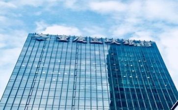 银行调查报告5篇