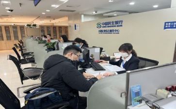 银行案培训心得体会通用7篇