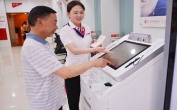 银行四零活动总结范文5篇