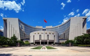 银行讲座心得体会8篇