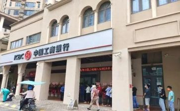 银行版个人述职报告5篇