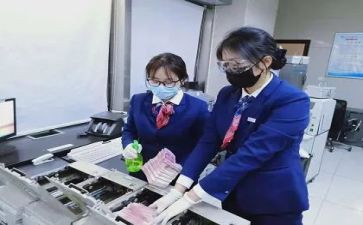 银行案培训心得体会参考5篇